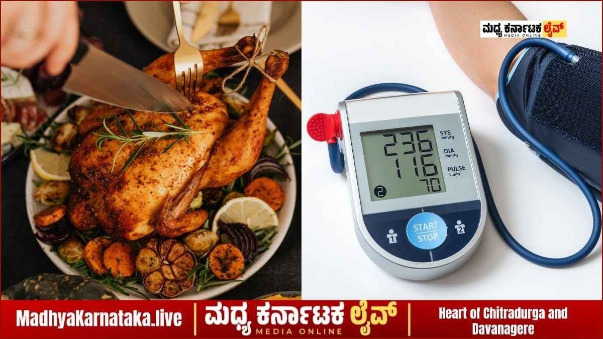 ಚಿಕನ್, ಮಟನ್ ತಿಂದರೆ ಬಿಪಿ ಹೆಚ್ಚಾಗುತ್ತಾ? ಮಾಂಸಾಹಾರಿಗಳು ಹಾಗೂ ಹೈ ಬಿಪಿ ಇದ್ದವರು ಈ ಸತ್ಯ ತಿಳಿಯಲೇಬೇಕು!